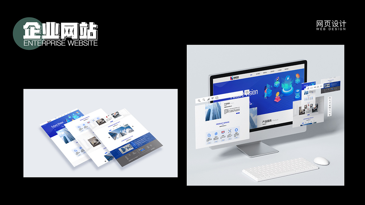 作品集（图ZMzAxNzQ3NTQ4） - APP界面 - 站酷设计师木星域原创素材 - 站酷ZCOOL