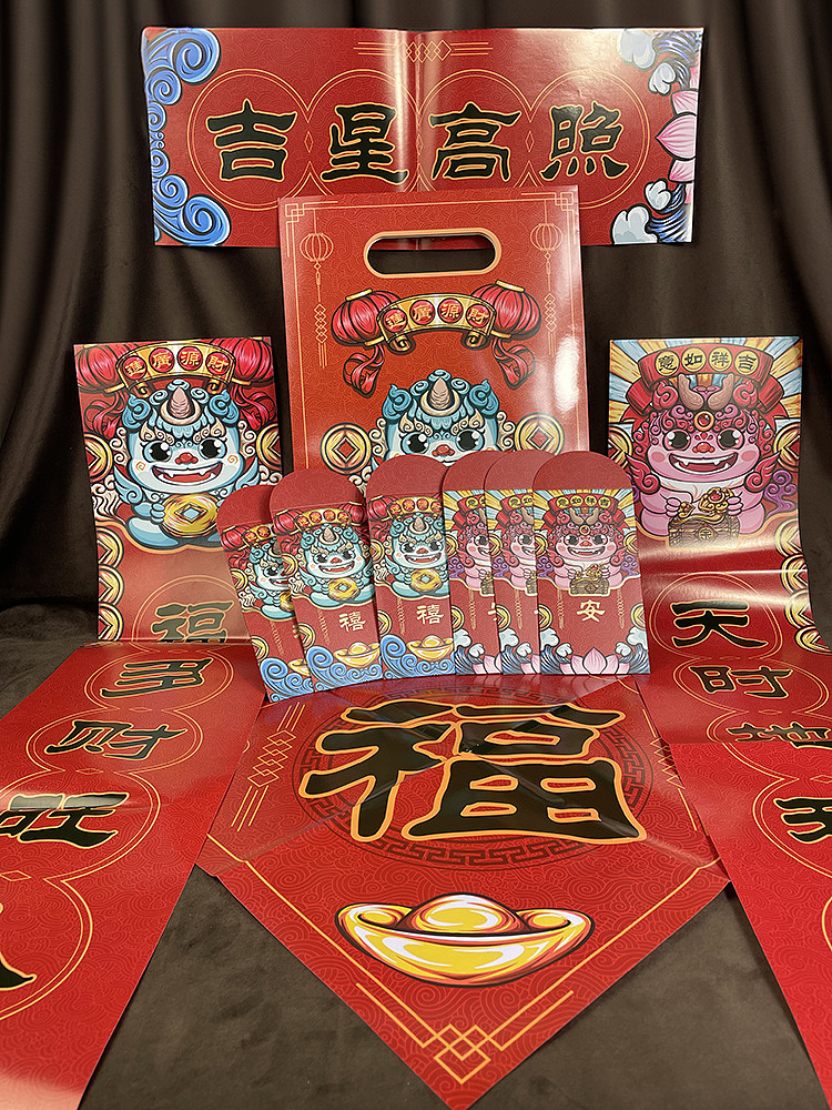 东方bu兽——貔貅（图ZMzU2MTExNTg0） - IP形象 - 站酷设计师愚者猫叔原创素材 - 站酷ZCOOL