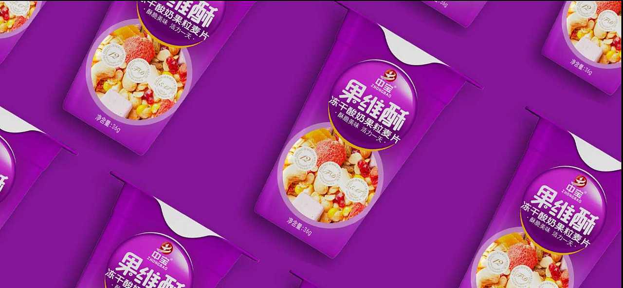 包装设计项目案例展示