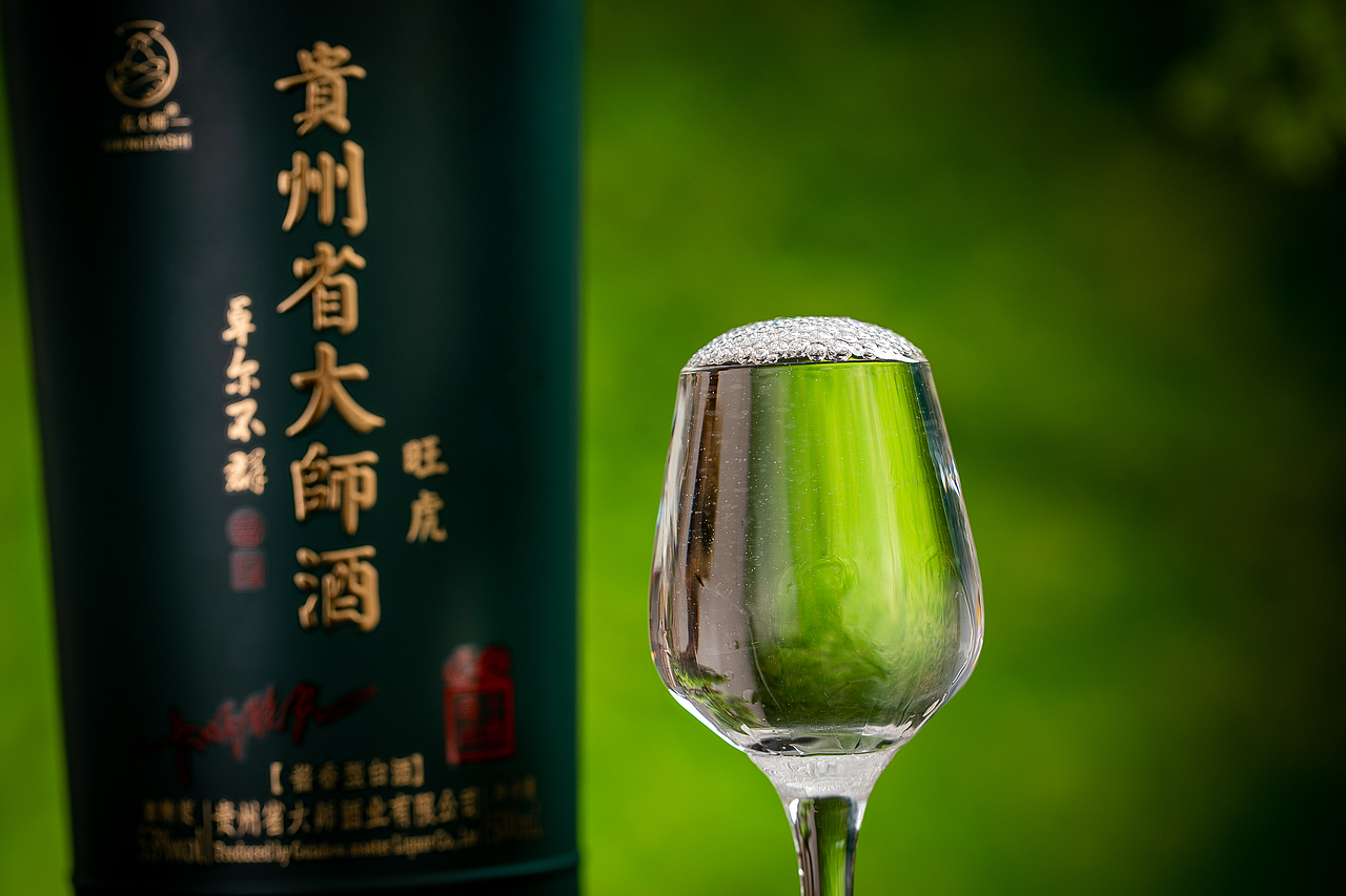 白酒拍摄（图ZMzMzMzA3MjU2） - 产品摄影 - 站酷设计师呆猫摄影原创素材 - 站酷ZCOOL