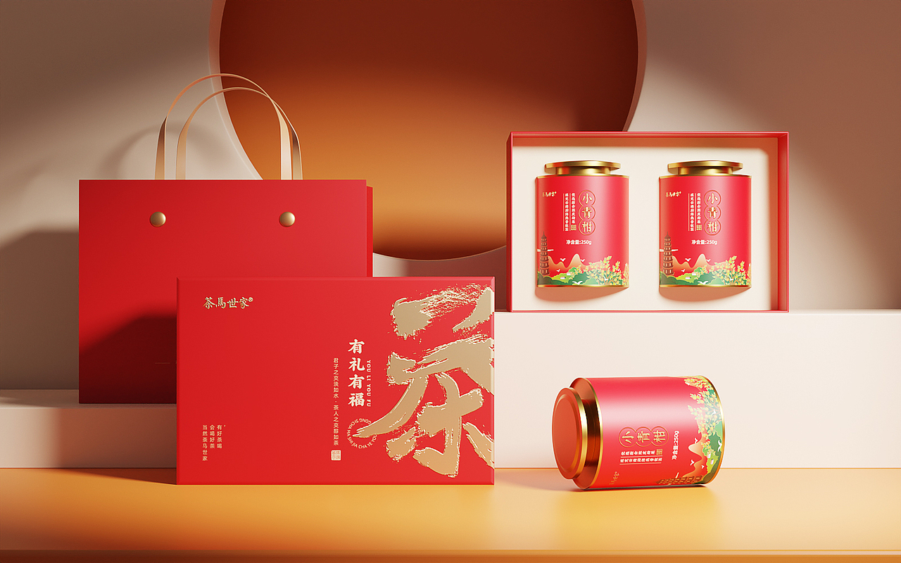 2022年茶叶包装设计（图ZMzM1OTUxNDM2） - 电商 - 站酷设计师起源于心原创素材 - 站酷ZCOOL