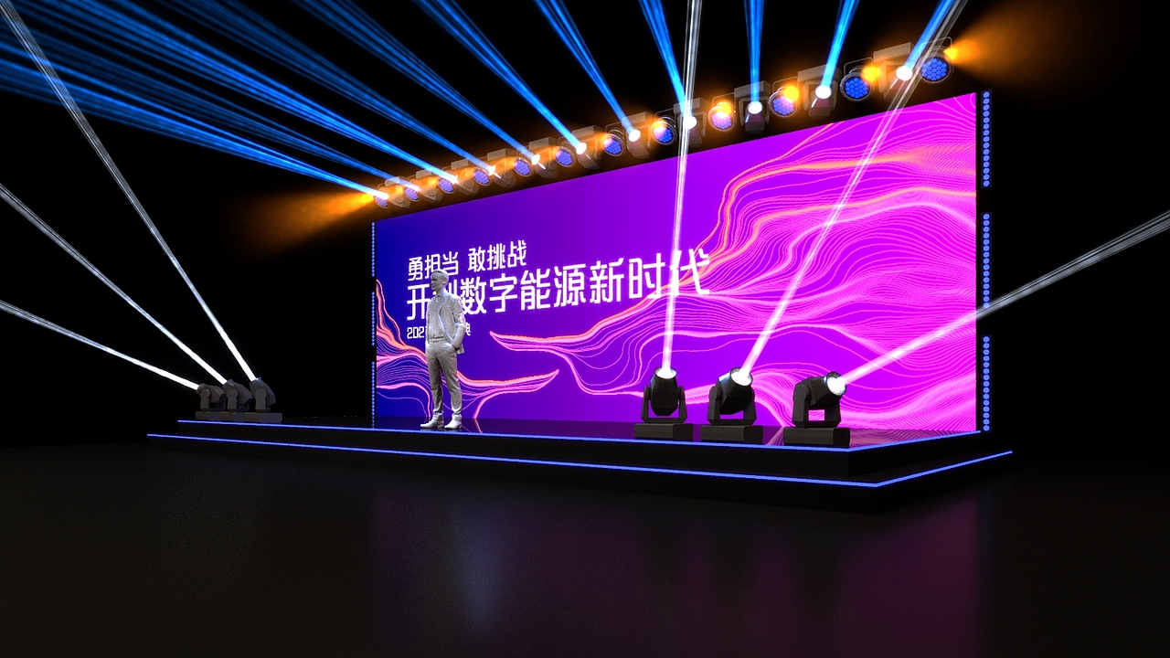 华为数字能源产品线年会庆典|创客大赛（图ZMzAzMjc4NzUy） - 场景 - 站酷设计师OOOOOR设计工作室原创素材 - 站酷ZCOOL