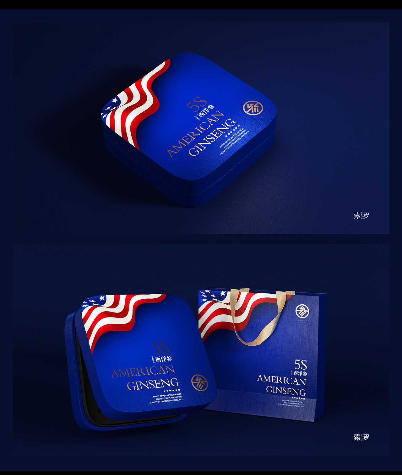 2022年度案例合集（图ZMzI3MDAzOTg4） - 品牌 - 站酷设计师小小小明m原创素材 - 站酷ZCOOL