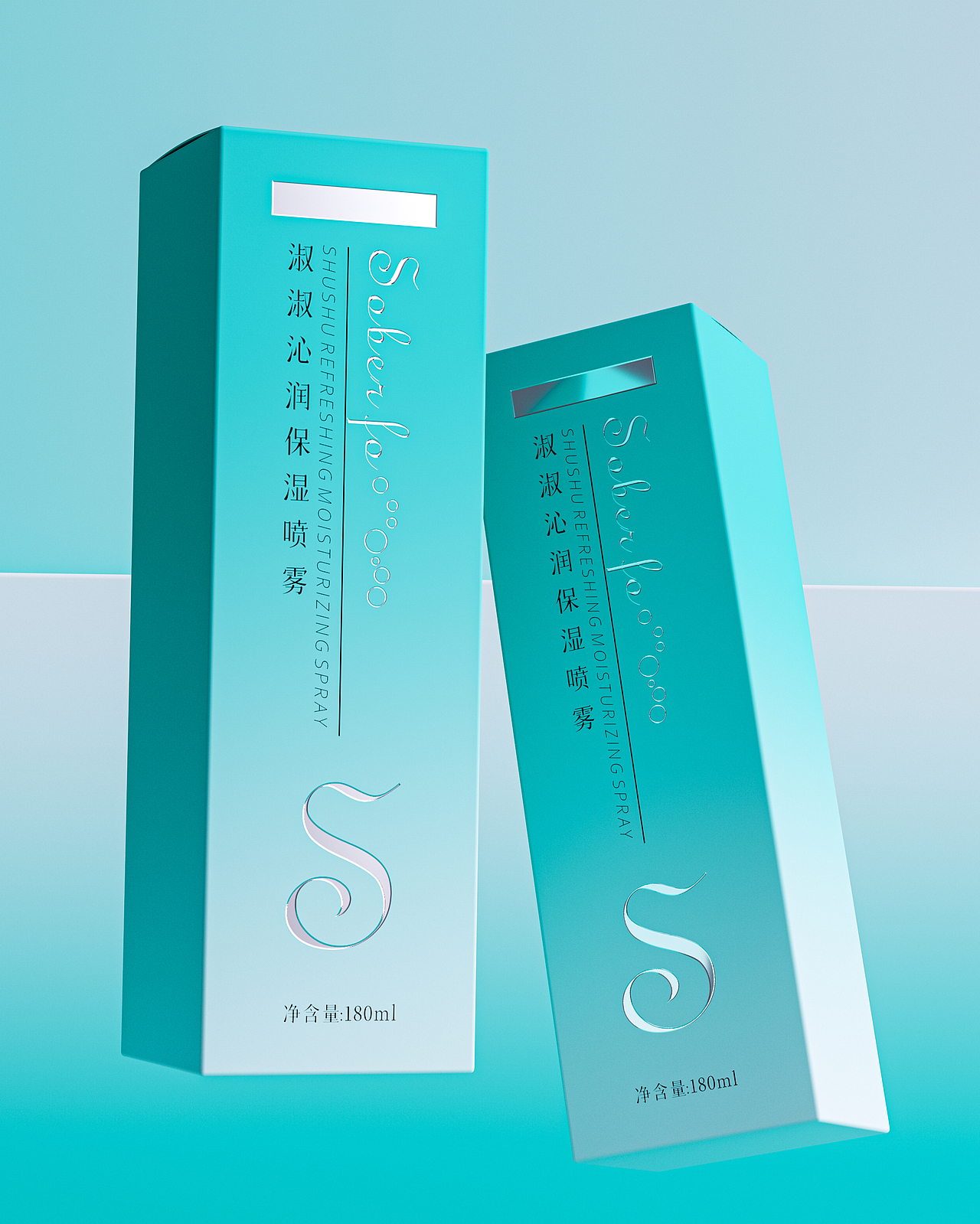 个人练习（图ZMzY0NTc5MjQ0） - 包装 - 站酷设计师发亮惊人Lxxxy原创素材 - 站酷ZCOOL