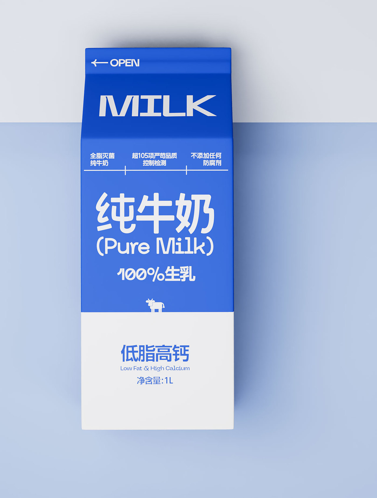 纯牛奶饮品包装设计
