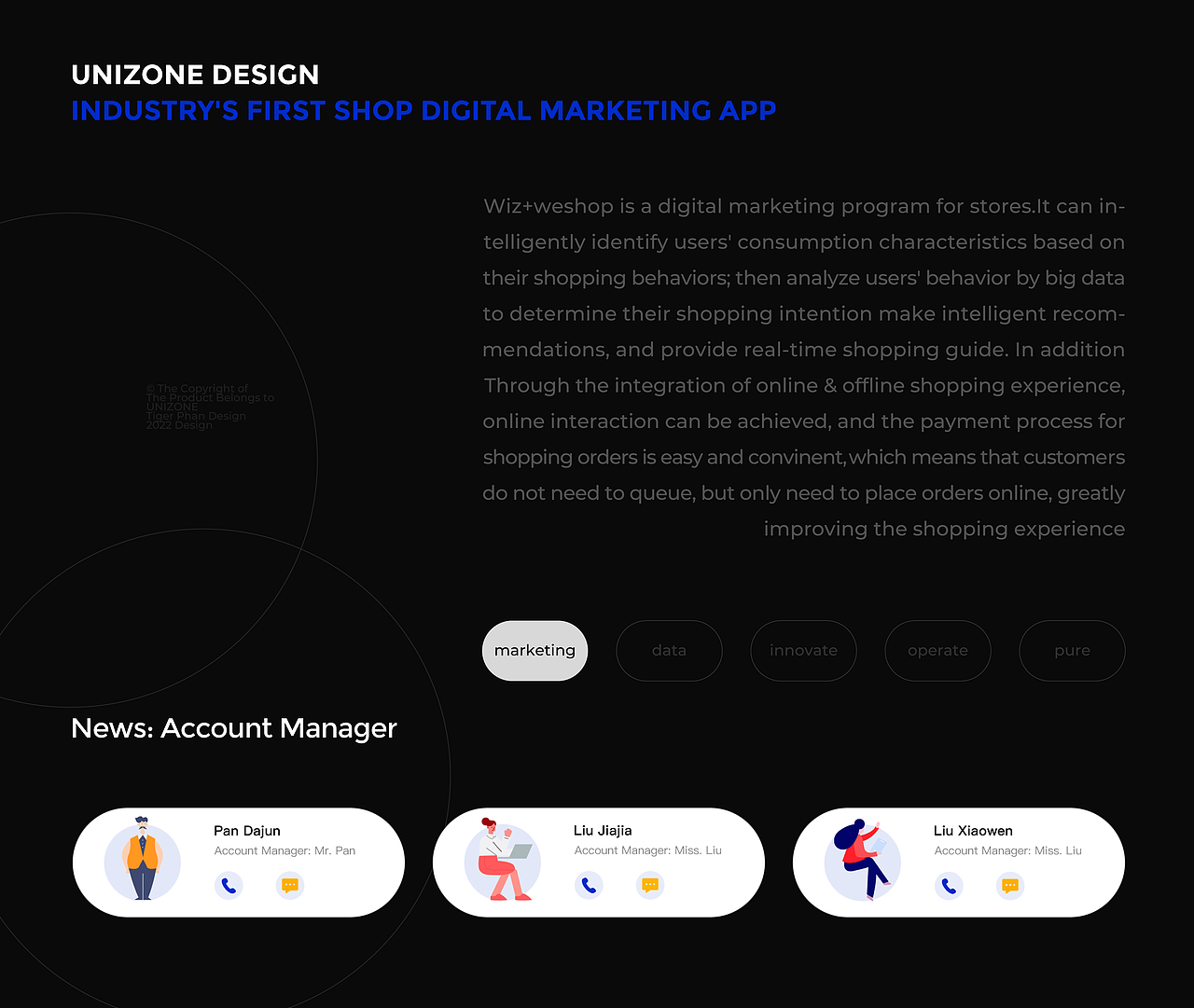 Wiz+Weshop | 德国iF设计奖（图ZMzAwNzc1NzY0） - APP界面 - 站酷设计师潘俊聪原创素材 - 站酷ZCOOL
