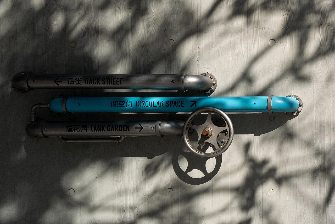 深圳华侨城O·POWER文化艺术中心｜良相设计（图ZMzEzNjQzMTIw） - 其他平面 - 站酷设计师良相设计原创素材 - 站酷ZCOOL