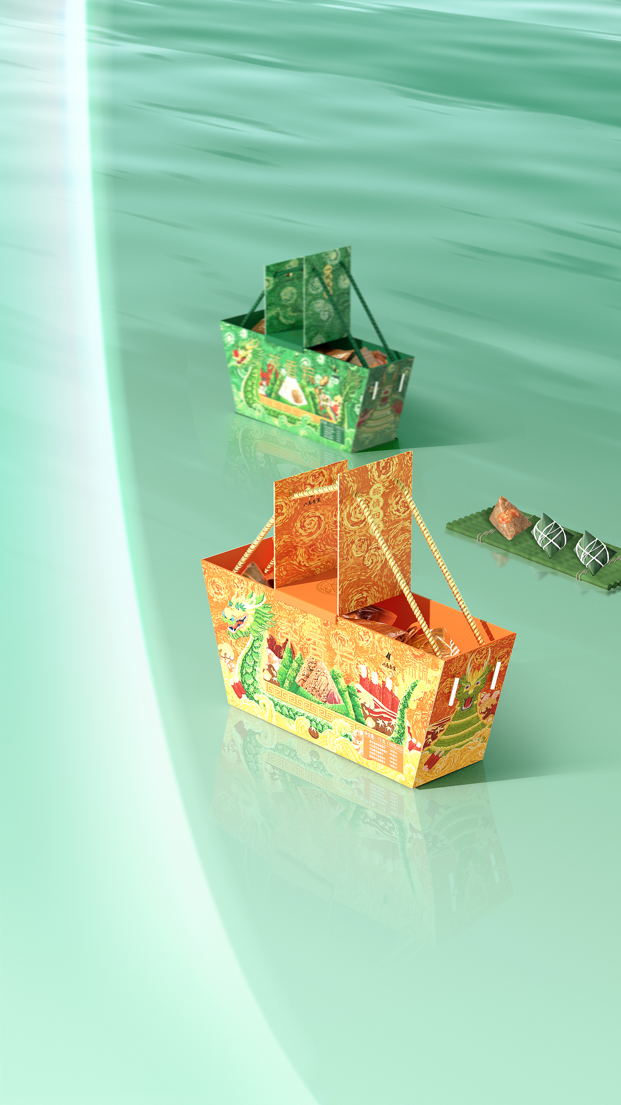 23年上半年渲染作品合集（图ZMzQ5OTA0ODA0） - 产品 - 站酷设计师Z593654362原创素材 - 站酷ZCOOL