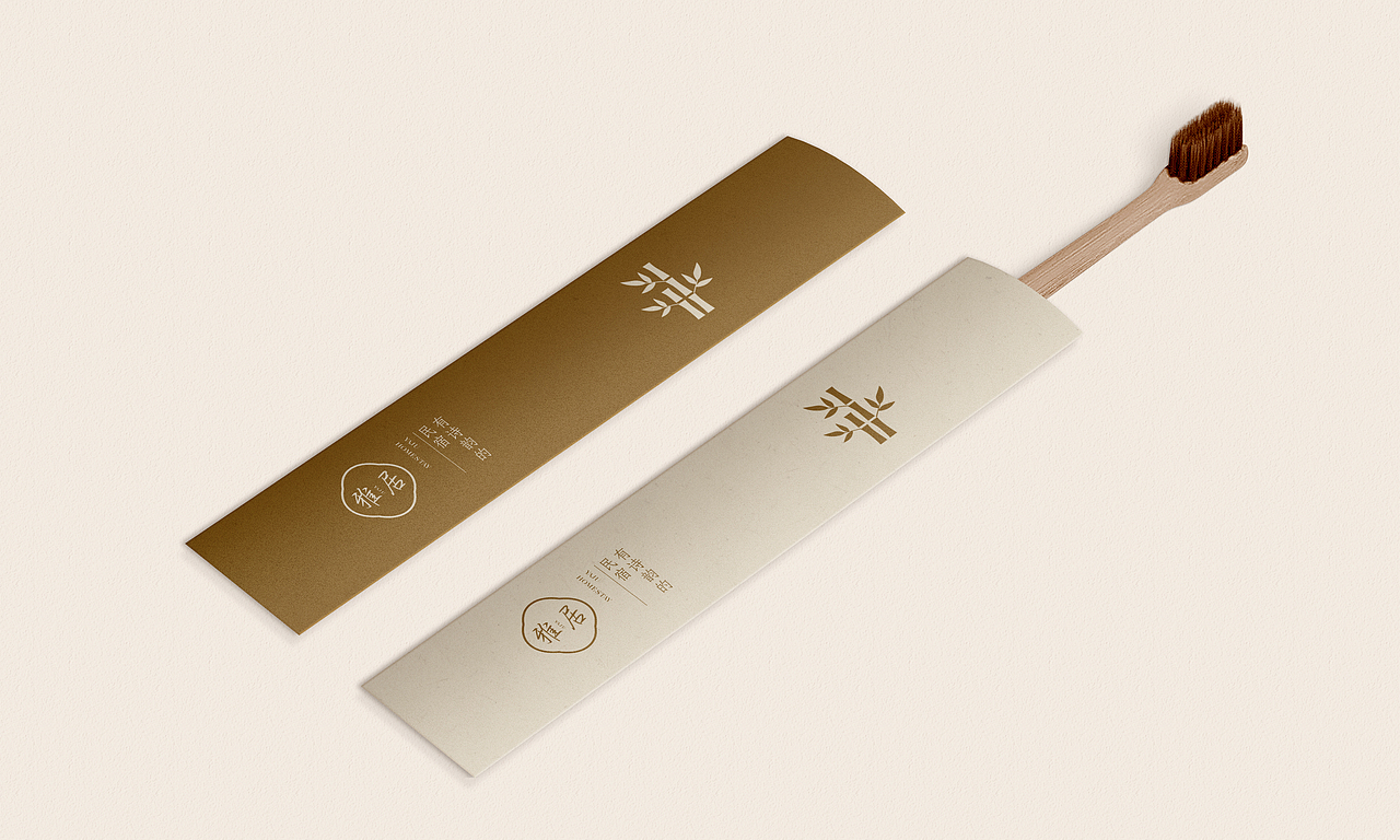 雅居民宿品牌设计