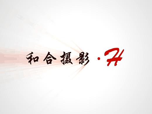 宣传片