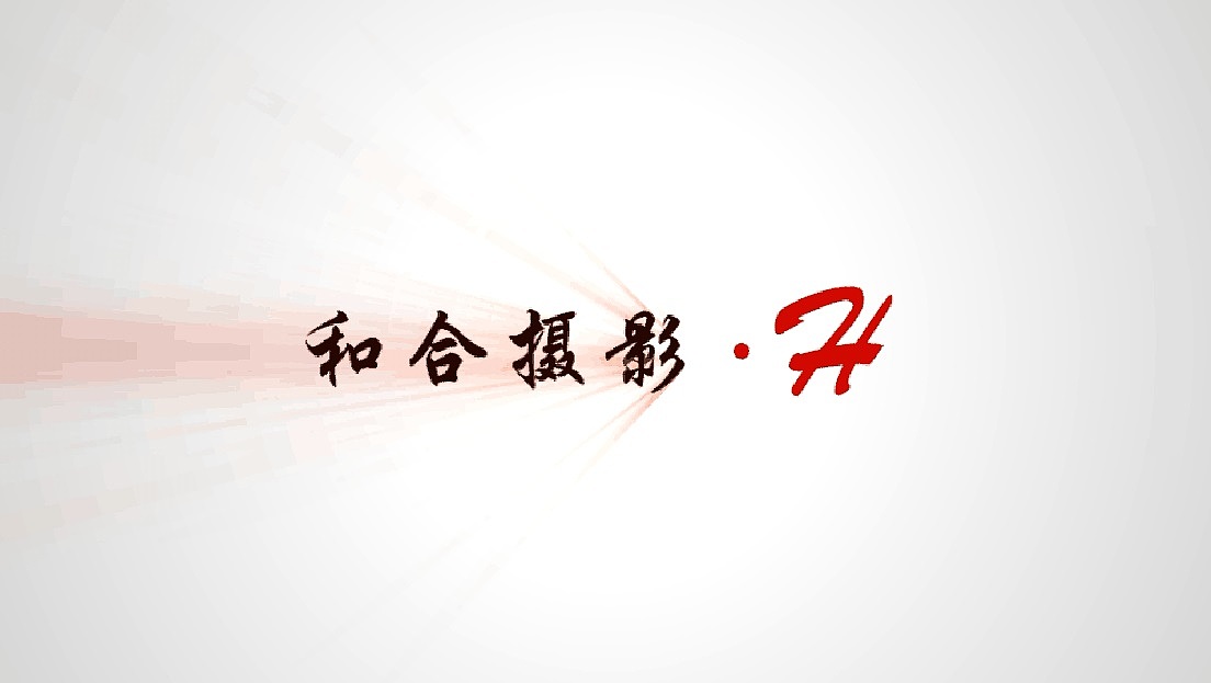 宣传片（图ZNDE4NzExMzI=） - 其他影视 - 站酷设计师iv薇儿原创素材 - 站酷ZCOOL