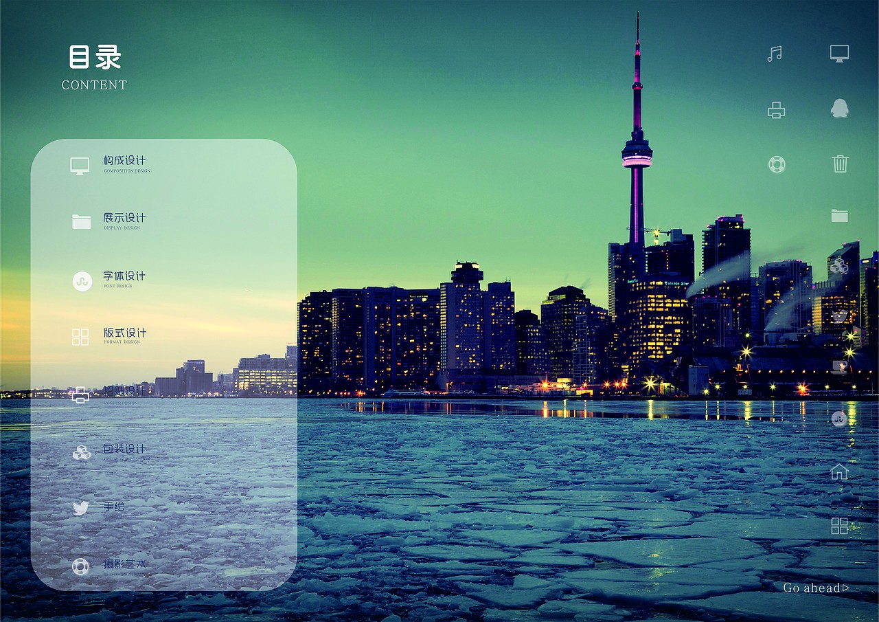 书籍（图ZNzEwNzM4MDQ=） - 书籍/画册 - 站酷设计师查查看天空原创素材 - 站酷ZCOOL