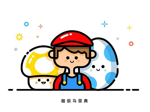 MBE超级马里奥
