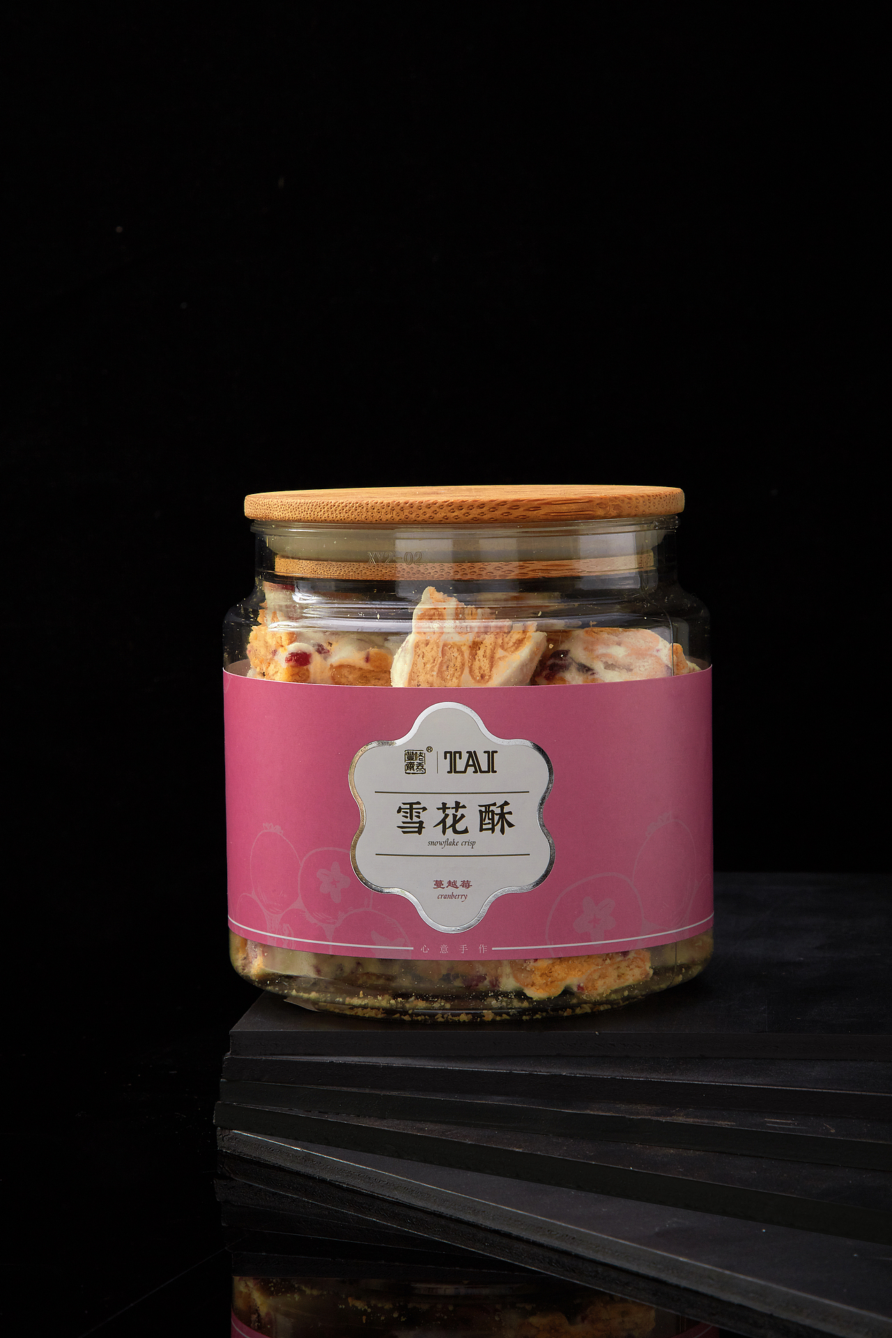 泰丰斋 · 雪花酥