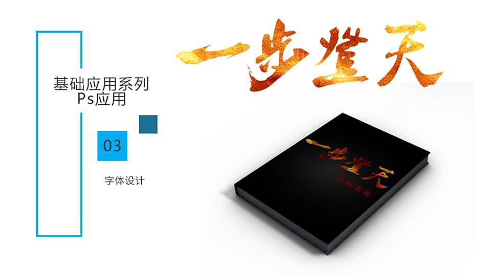 作品集（图ZMTI3MTgzNTQw） - 企业官网 - 站酷设计师Sudin原创素材 - 站酷ZCOOL