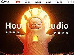 候鸟陶产品网页设计