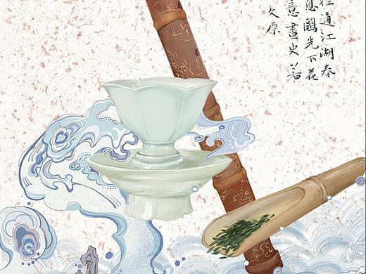 闲依栏杆吃苦茶