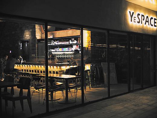 YeSPACE野所-酒吧空间设计 | 金属钢构下的最后一支舞