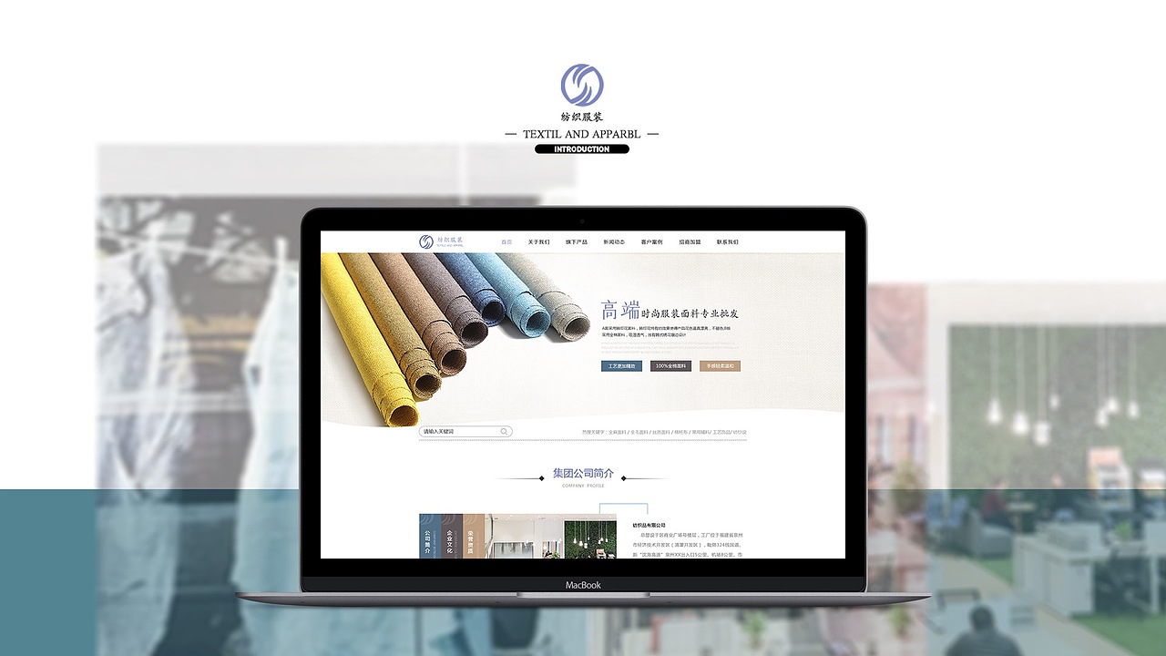 个人作品集（图ZMTc1NDk1NTE2） - APP界面 - 站酷设计师ShzYFczz原创素材 - 站酷ZCOOL