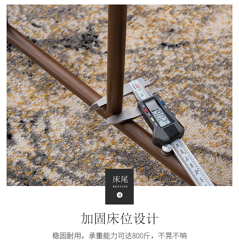 粤冠家居详情页（图ZMTc1ODMzMzg0） - 电商 - 站酷设计师邵阳大鹏丶原创素材 - 站酷ZCOOL