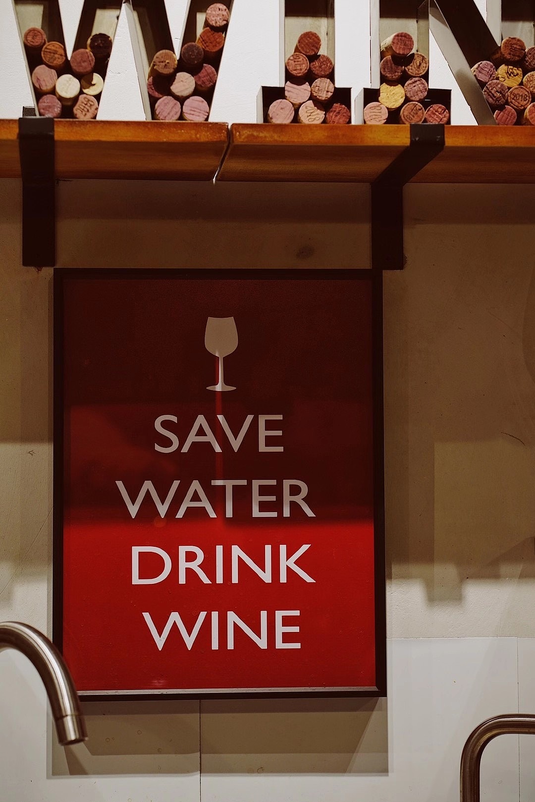 uncorked 酣 红酒&咖啡吧设计落地