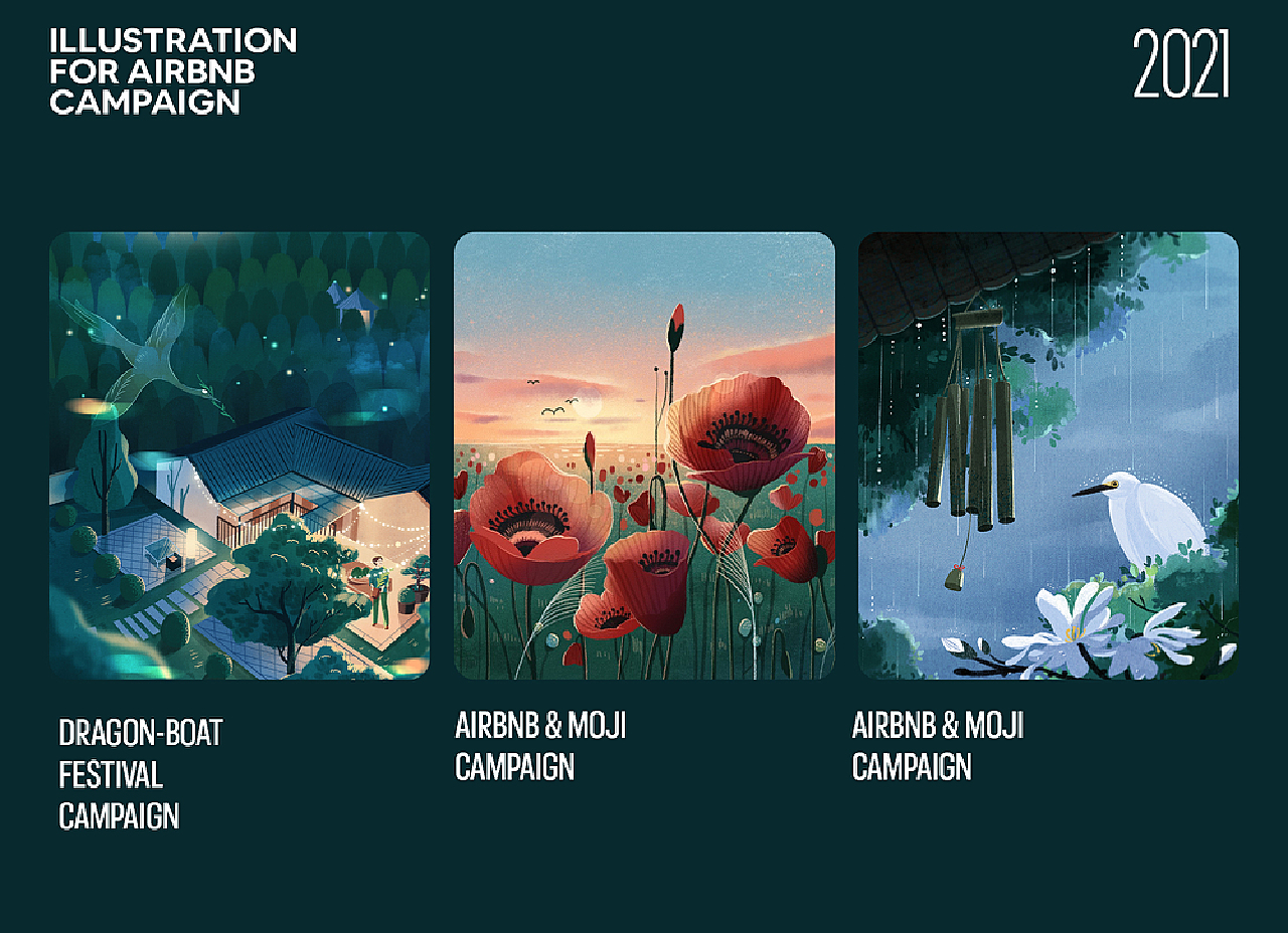 Airbnb campaign & offline Gift