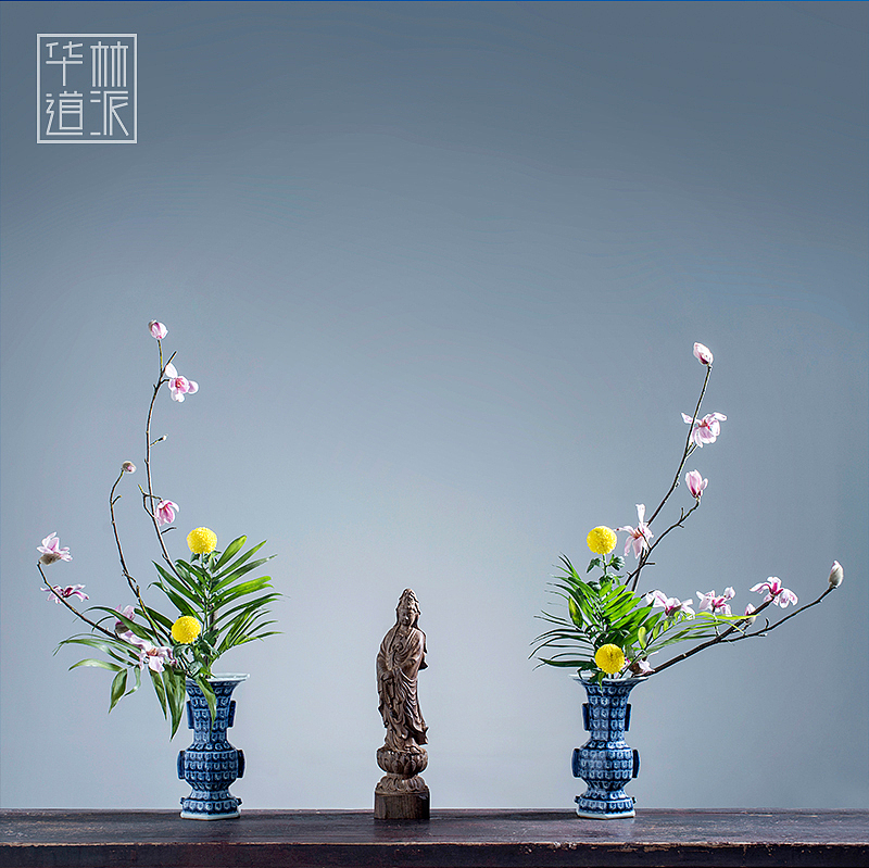 林派花道-傳承中國(guó)花道美學(xué)（圖ZNDc2Mjg5NDA=） - 繪畫(huà) - 站酷設(shè)計(jì)師林派花道原創(chuàng)素材 - 站酷ZCOOL