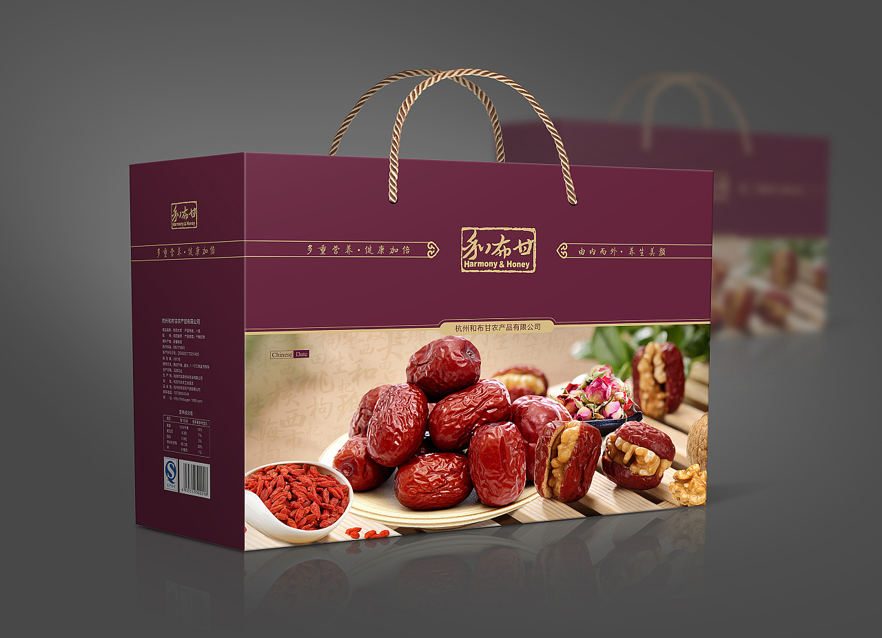 红枣包装