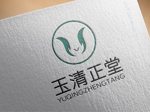 玉清正堂 品牌设计