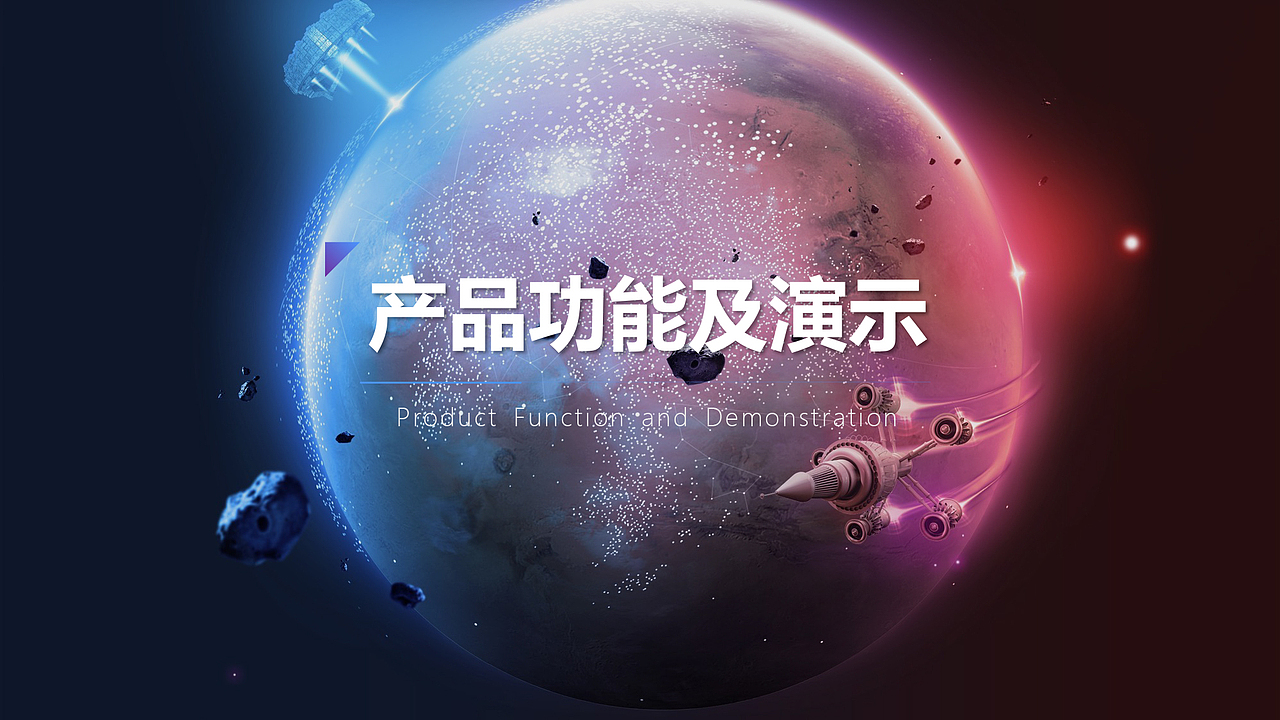 某健身管理系统宣传ppt设计（图ZMjY1OTg0MTI4） - PPT/Keynote - 站酷设计师刘悦1208原创素材 - 站酷ZCOOL