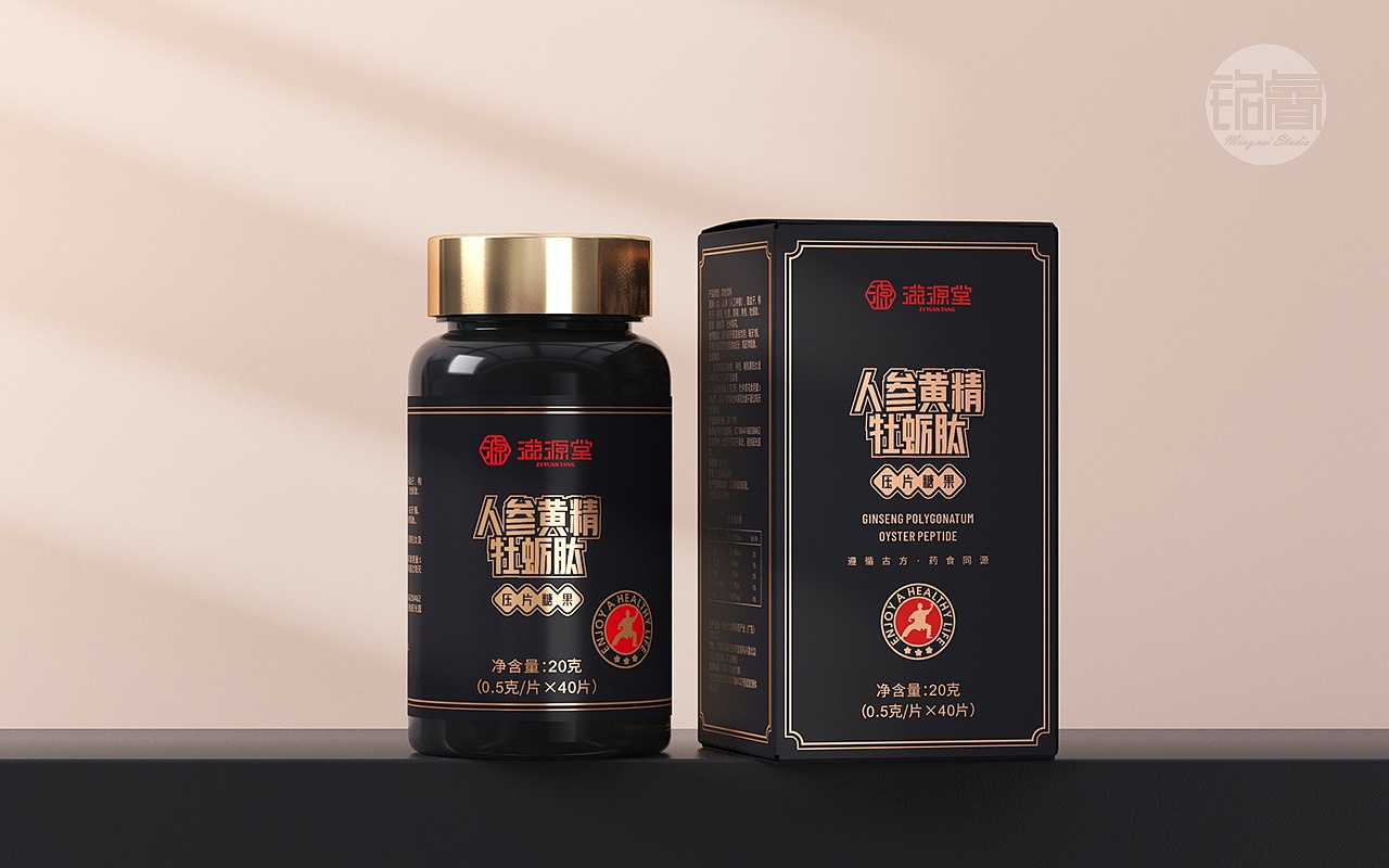 黄精牡蛎肽|男性保健品|品牌包装设计刘益铭原创作品