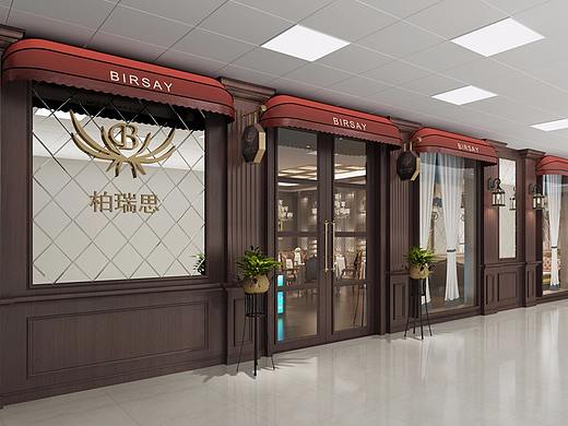 1979柏瑞思 私厨（个人主页-ZMjQyMjM1NDg=） - 家装设计 - 站酷设计师三只猫小喵原创素材 - 站酷ZCOOL