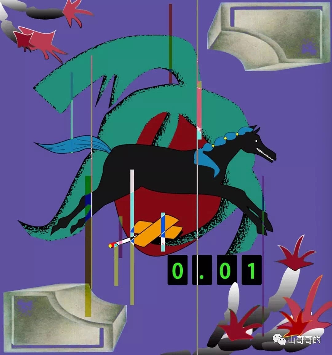 余虹日记直到长出青苔无极渐入微观作品信息创作时间2019/05/19添加