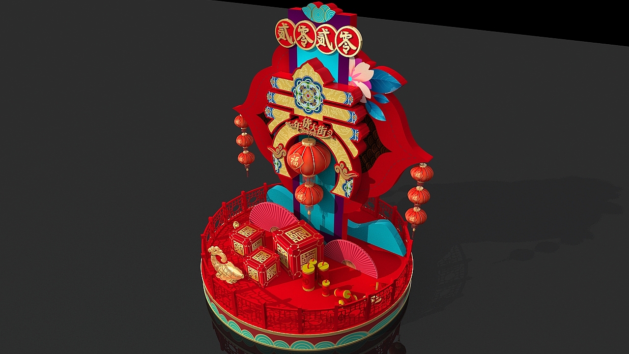 鼠年美陈（图ZMTg4NDk1MTcy） - 展陈设计 - 站酷设计师皮卡丘TANG原创素材 - 站酷ZCOOL