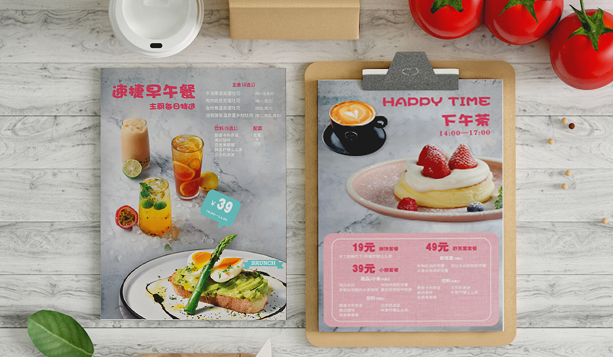 19年公司宣传类单页（图ZMjM4NTY3ODA4） - 宣传物料 - 站酷设计师木西同学原创素材 - 站酷ZCOOL