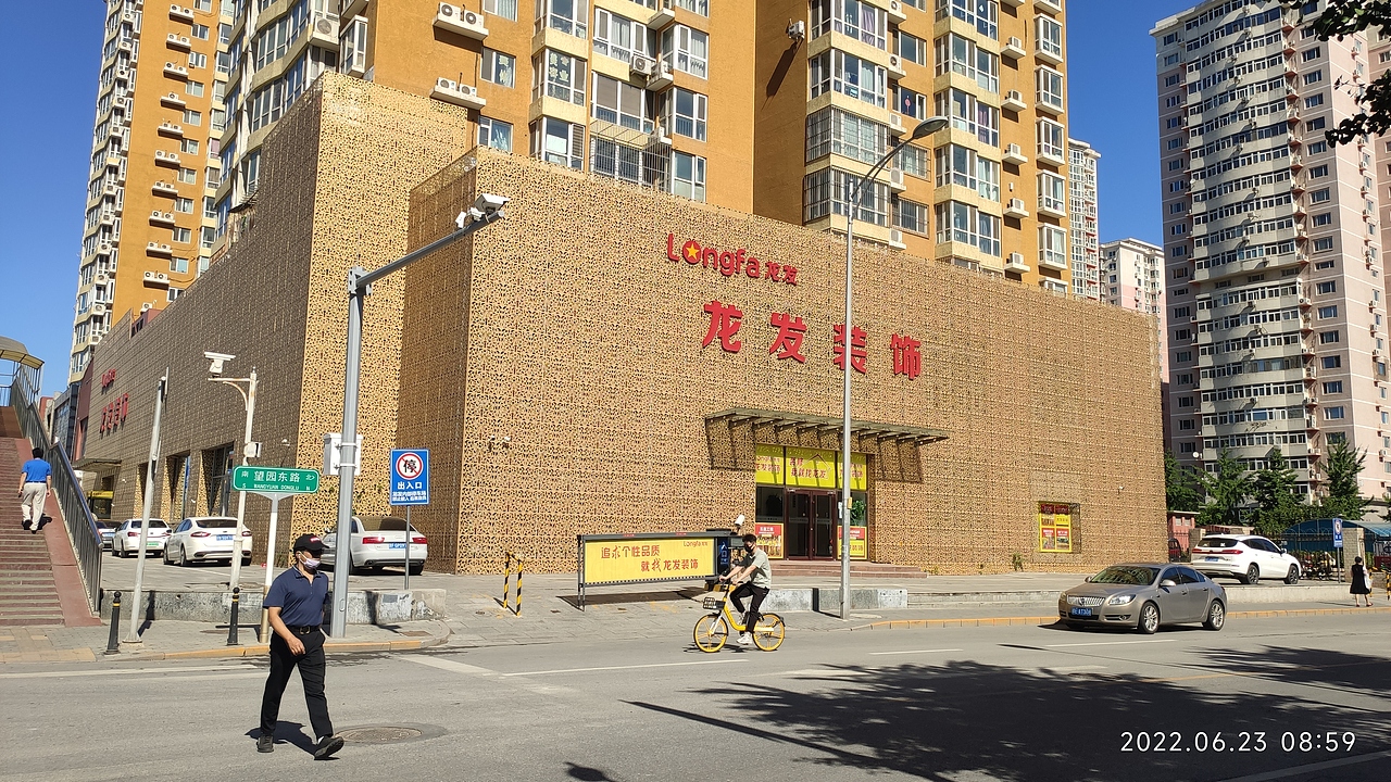 北京高端装修设计展厅航母-龙发装饰总部旗舰店（图ZMzA2MjczMzc2） - 家装设计 - 站酷设计师龙发装饰大罗原创素材 - 站酷ZCOOL