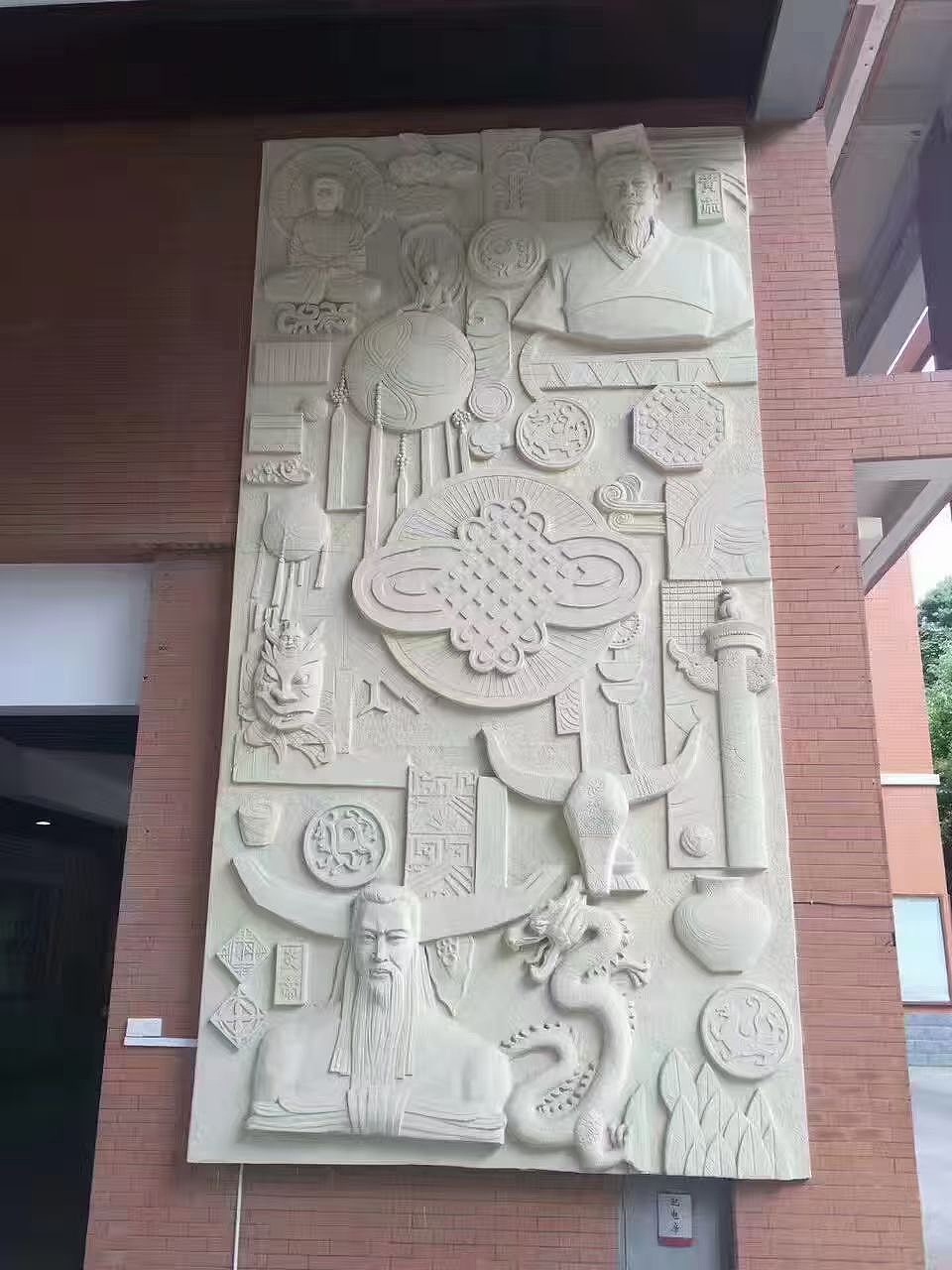 校园教学楼外墙浮雕设计公司（图ZMzU1OTkzMDY4） - 雕塑 - 站酷设计师浮雕设计公司原创素材 - 站酷ZCOOL