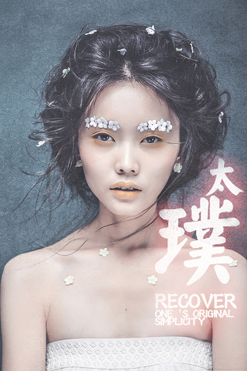 太璞（图ZMTM0MTY1NTI=） - 人像摄影 - 站酷设计师aoyh2002原创素材 - 站酷ZCOOL