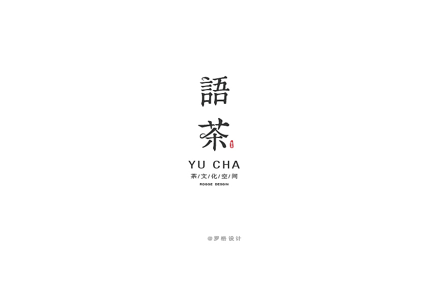 LOGO/日式/字体标志小集(图ZNzcyMDk3OTY=) - Logo - 站酷设计师罗格设计原创素材 - 站酷ZCOOL