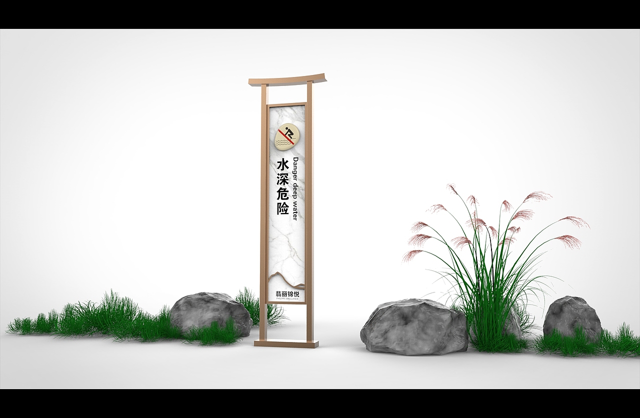 商业地产样板区导视|空间|商业空间设计|vengie_原创作品-站酷zcool