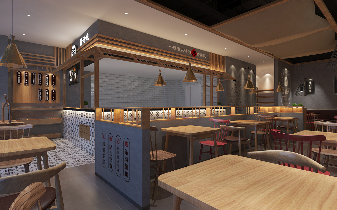 【三景装饰】徐老逗馄饨