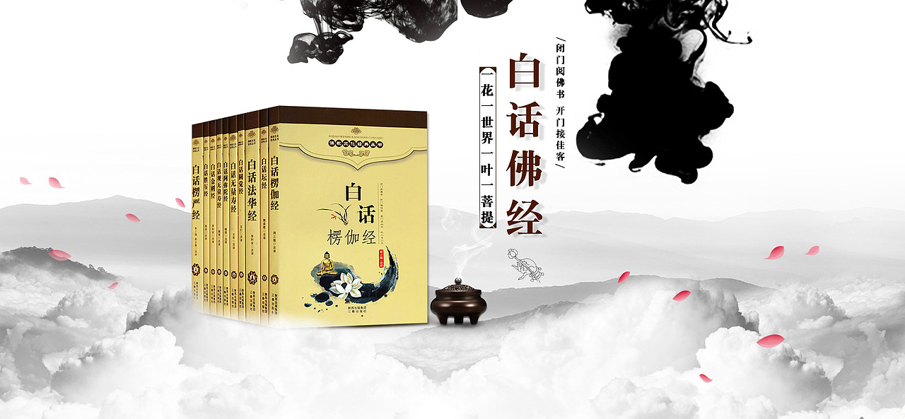 海報(bào)系列（圖ZOTAyNTA5MTI=） - 海報(bào) - 站酷設(shè)計(jì)師背彎彎原創(chuàng)素材 - 站酷ZCOOL