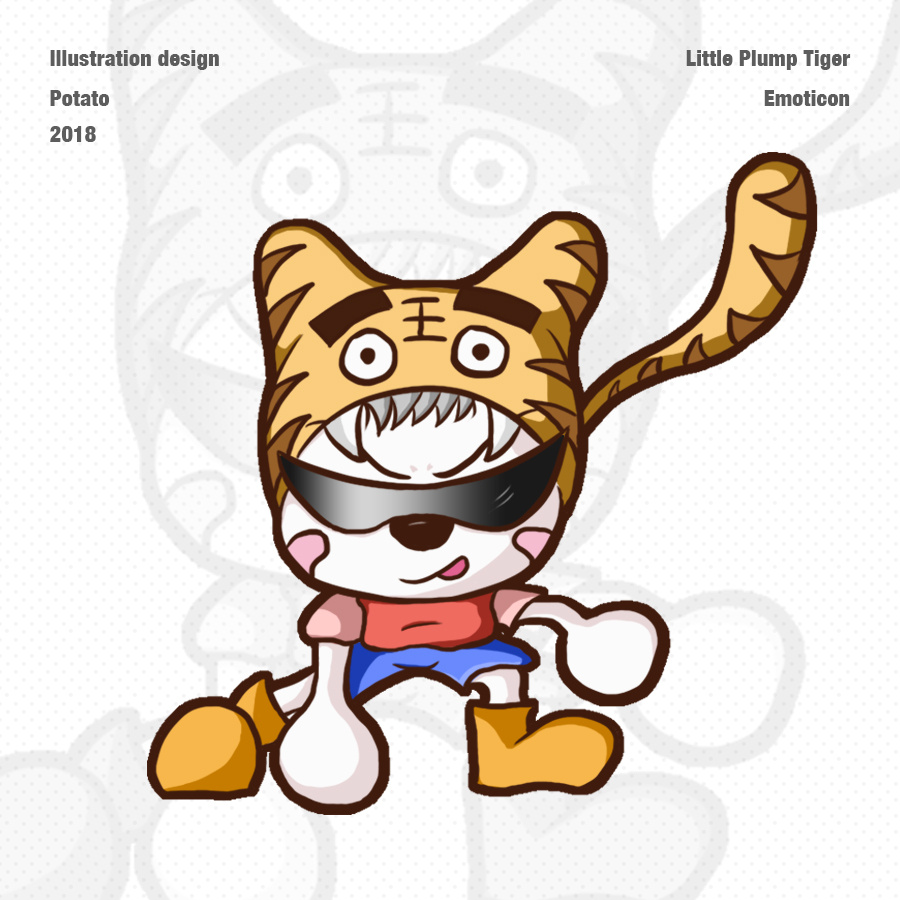 "小胖虎"-敦敦 形象设计|动漫|网络表情|potato69