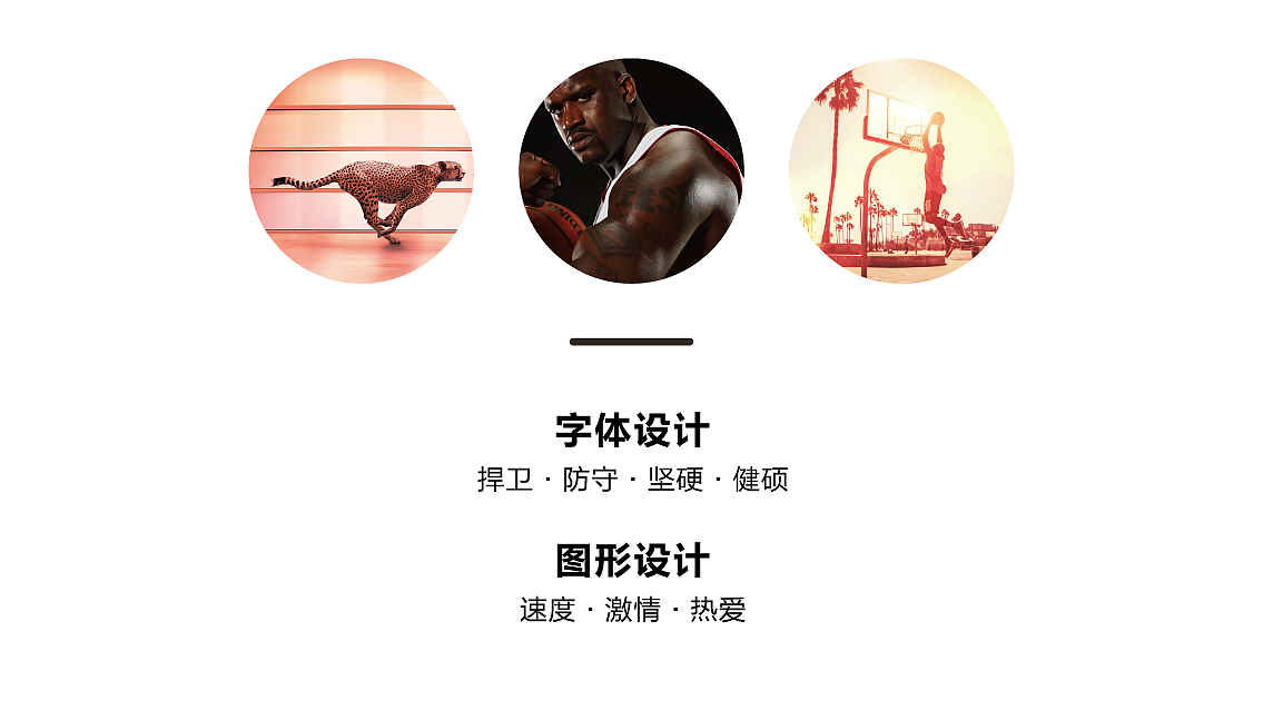 BONGBONG球馆品牌（图ZMTM4NTYwNDQ0） - Logo - 站酷设计师苗小二原创素材 - 站酷ZCOOL