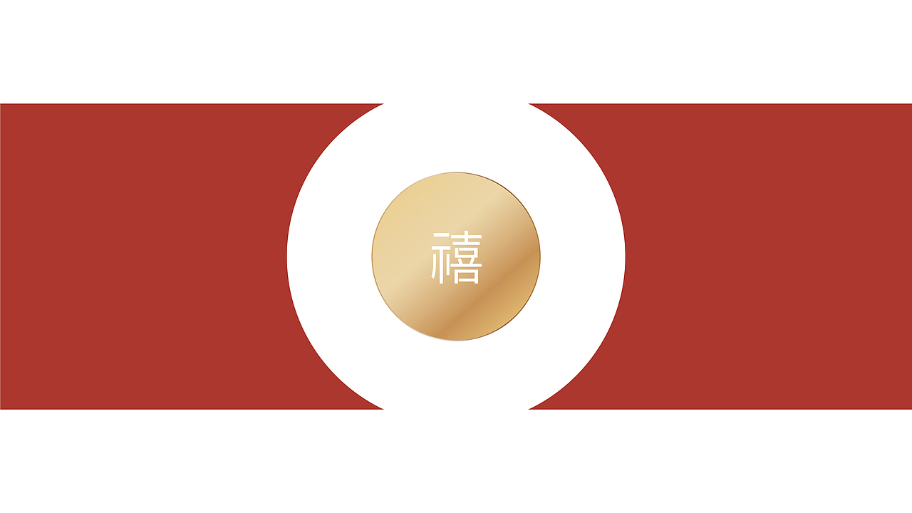 禧悦CHIEFUL酒店品牌形象设计（图ZMjU5MjE1NzY4） - 品牌 - 站酷设计师张雷09170529原创素材 - 站酷ZCOOL