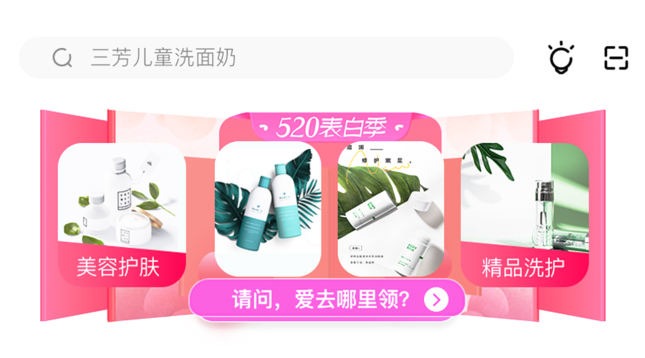 UI作品集（图ZMjc4ODY2NTYw） - APP界面 - 站酷设计师葡小萄6356原创素材 - 站酷ZCOOL