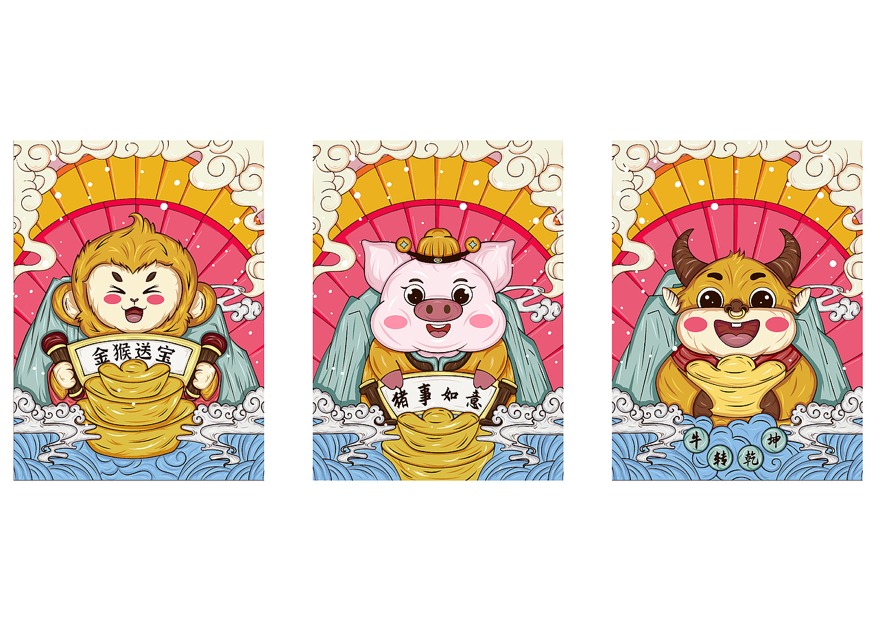 作品集，断断续续总算整理完了