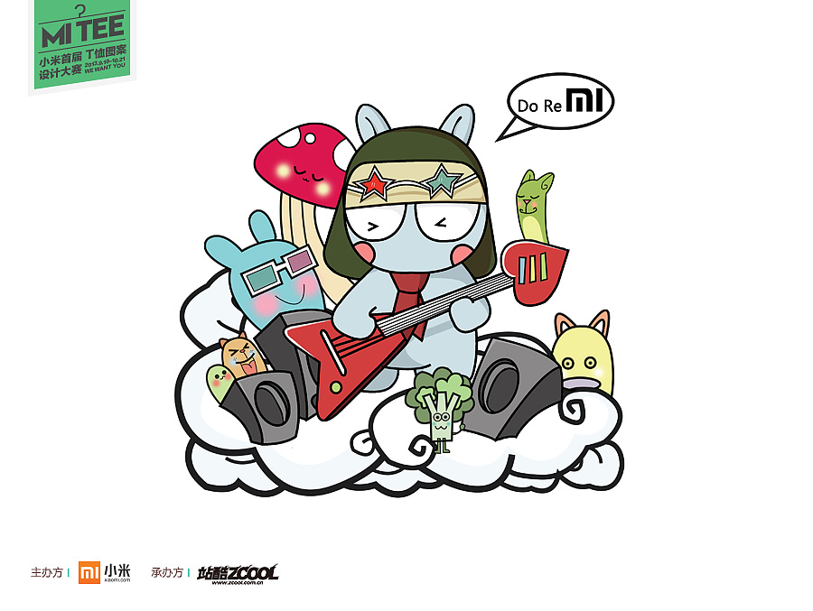 米兔的狂想音乐