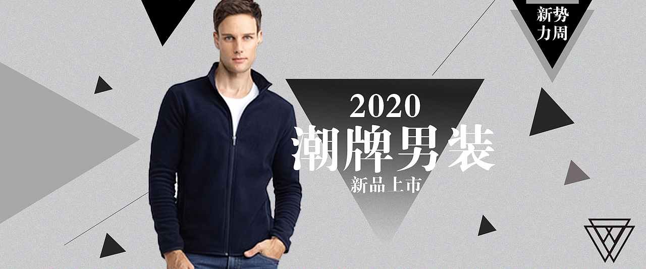 banner（图ZMjM1ODk3MzI0） - 包装 - 站酷设计师张霄飞原创素材 - 站酷ZCOOL