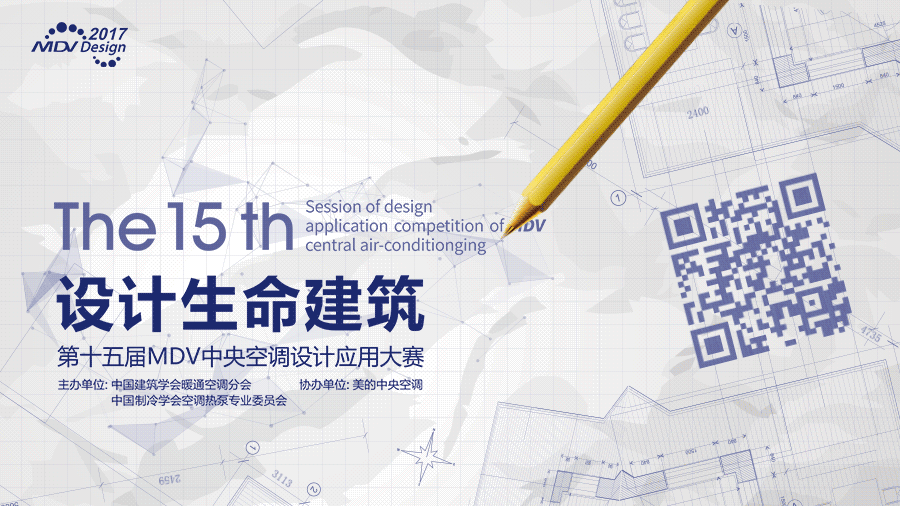 组微信公众号"动态二维码"|平面|其他平面|黄宏渠_原创作品-站酷zcool